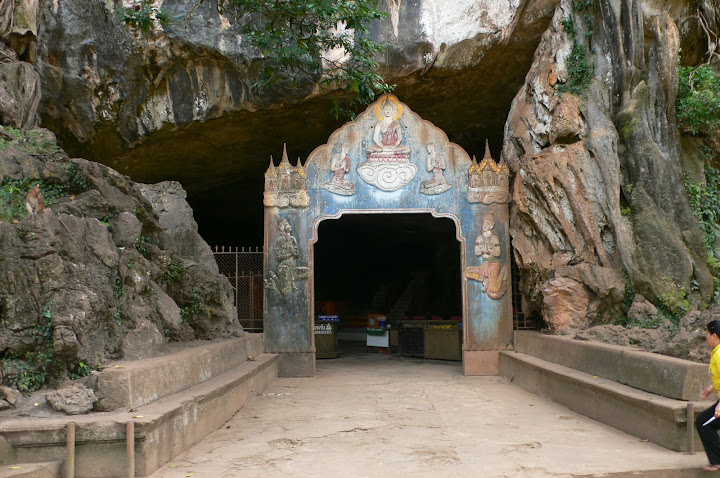 P1100415.JPG