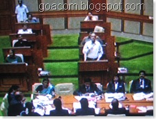 Goa assembly - panchayat raj amendment