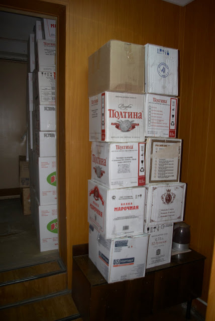 А загадаю я Вам загадку!