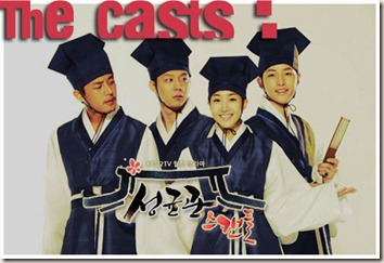 thecasts
