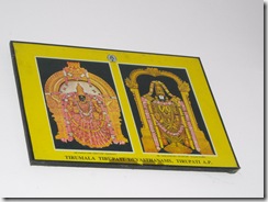 Lord Venkateswara with his wife Lord Venkateswara with his wife
