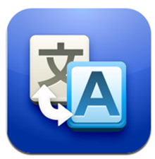 Google-translate-logo