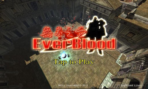 Ever Blood CN