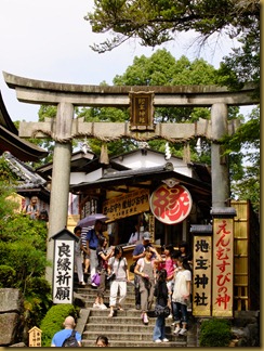DSCF6783 DSCF6783