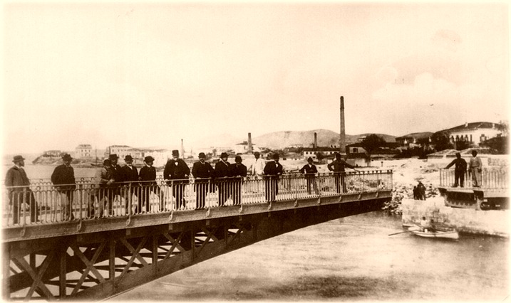 Χαλκίδα γέφυρα -πριν-100-χρόνια __ Chalkis bridge-before-100-years