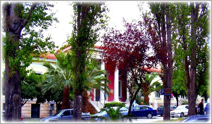 Χαλκίδα-Λεωφόρος Βενιζέλου-δικαστικό μέγαρο - Mall-Venizelos-courthouse
