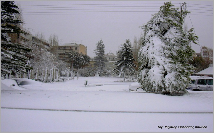 Μια υπέροχη ημέρα του χιονιά στην Χαλκίδα