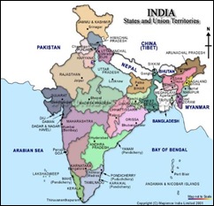 यह है हमारा राष्ट्र भारत, हिन्दुस्तान, इन्डिया
