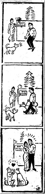 Rani 1967 comic strip By jothi 2