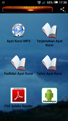 免費下載教育APP|Ayat Kursi & Fadhilatnya app開箱文|APP開箱王