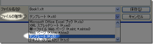 excel_celldef5