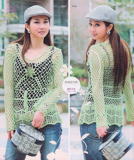 Crochet الكروشية و أزياء كروشية يابانية مع البترون.بلوزات كروشية طويلة  للمحجبات.توبات - الكويت