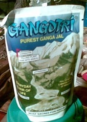 purest ganga jal