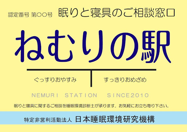 Lettre De Motivation Spontanee Hse - G Soalan