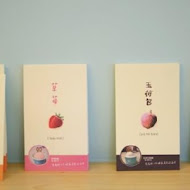 小象樹義式冰淇淋