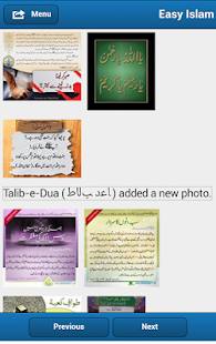 How to download EasyIslam 0.2 apk for pc