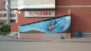 Fish Graffiti