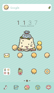 Free 두부토피(감기조심) 도돌런처 테마 APK for Android