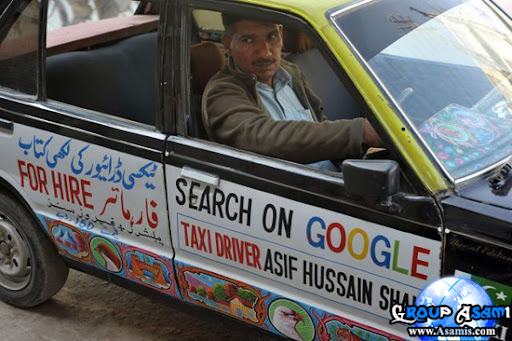 إنتظر تحميل الصورة - قروب أسامي
