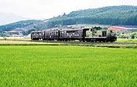 [20 Biei Hokkaido-train[8].jpg]