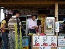 [21 Biei Hokkaido-shops[6].jpg]