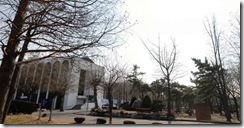 Inha University-Incheon-03
