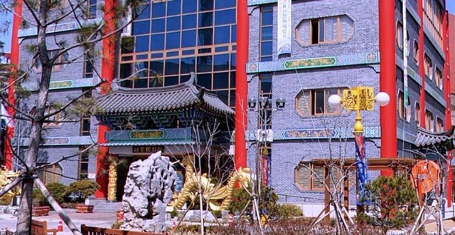 [Korean-Chinese Cultural Centre-Incheon-03[2].jpg]