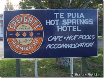 Te  Puia Springs Hotel 2