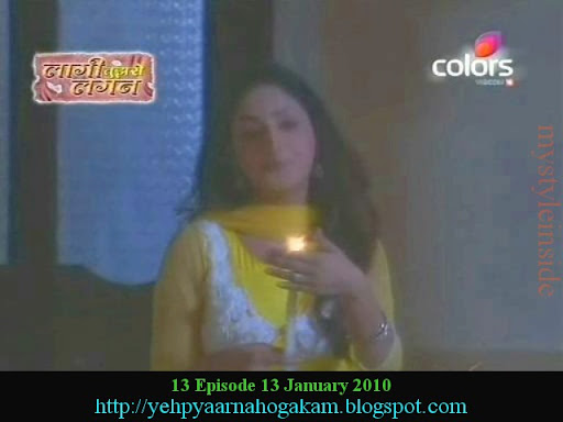 Yeh pyaar na hoga kam wallpapers