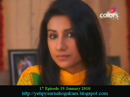 Parul Gulati