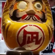 豚王 凪 Ramen Nagi 拉麵