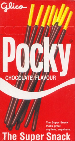 [pocky3.jpg]