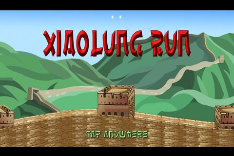 Xiaolung Run