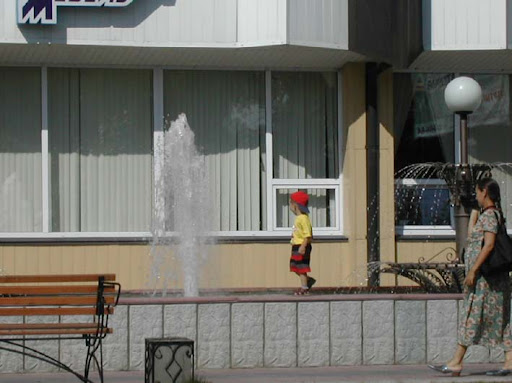 Schools in abakan russia