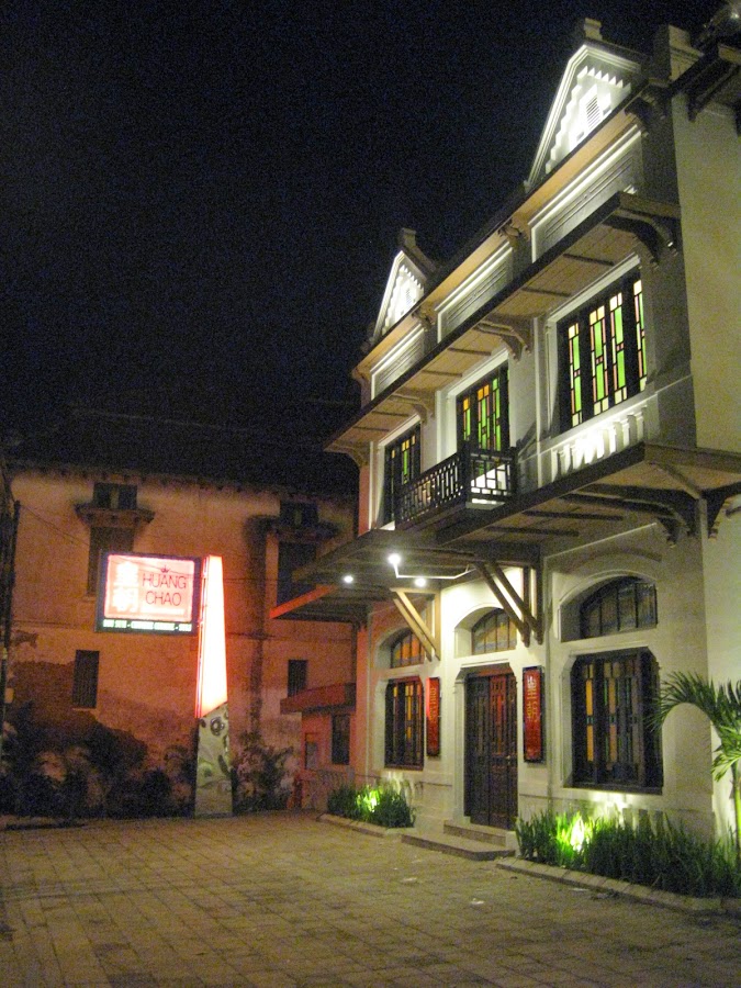 Carrcadin Hotel - Indonesia