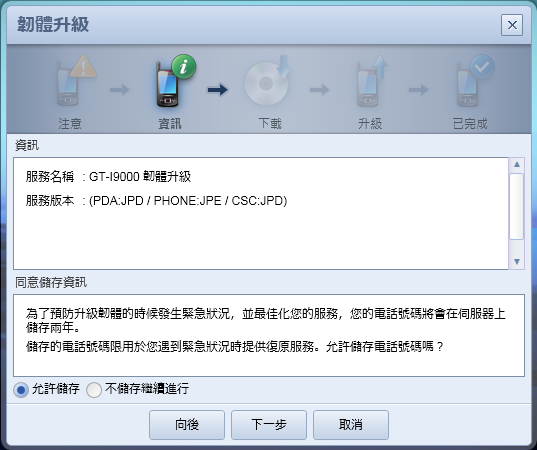 i9500xxugnh2