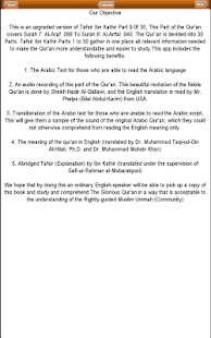 Lastest Ibn Kathir's Tafsir: Part 9 APK for Android