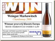 Markowitsch chardonnay Markowitsch chardonnay