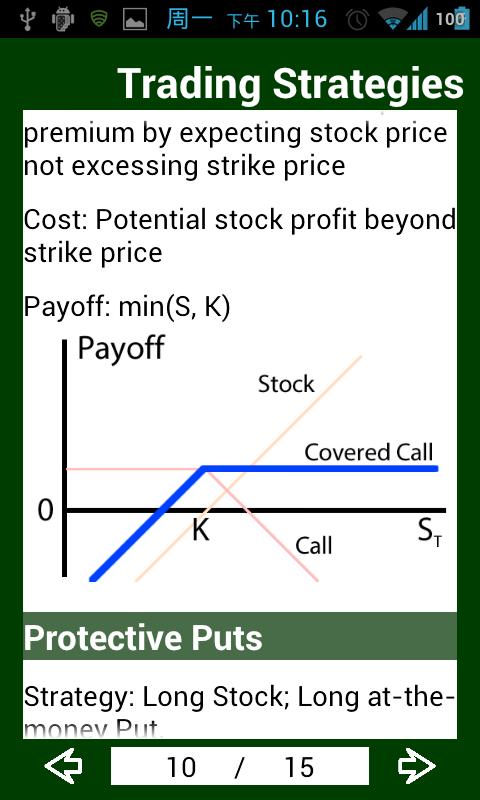 Tutor FRM 2 Financial Markets Screen 3