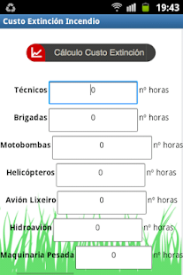 SenLume Screenshots 6