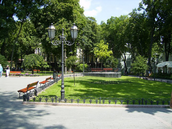 одесса горсад городской сад парк