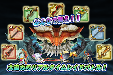 聖剣伝説  RISE of MANA poster 3