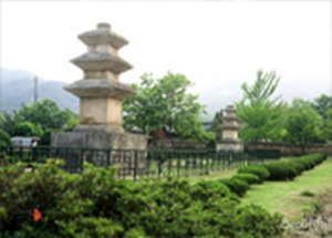 Gyeongju Three-Story Stone Pagoda at Namsan-ri