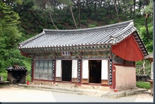 Gyeonggi Silleuksa Temple 01