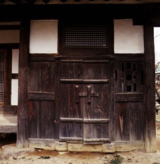 Cheongdo Hangnangchae(Servant's quarters) 02