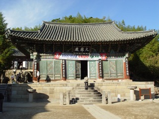 Daegu Donghwasa Temple 