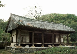 Chilgok Lecture hall of Sayang Seodang