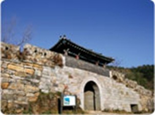 Chilgok Gasansanseong Fortress