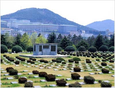 [Busan UN Memorial Cemetery and Peace Park[5].jpg]