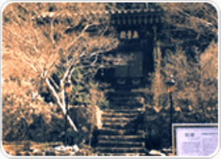 Andong Yongdamsa Temple